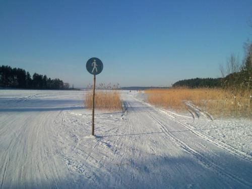 Ледовая дорога на Городомлю